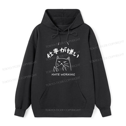 Tokyo-Tiger A Cat That Hates Work Classic Hoodie