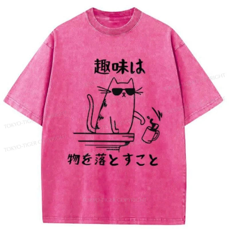 Tokyo-Tiger Naughty Cat Washed T-Shirt