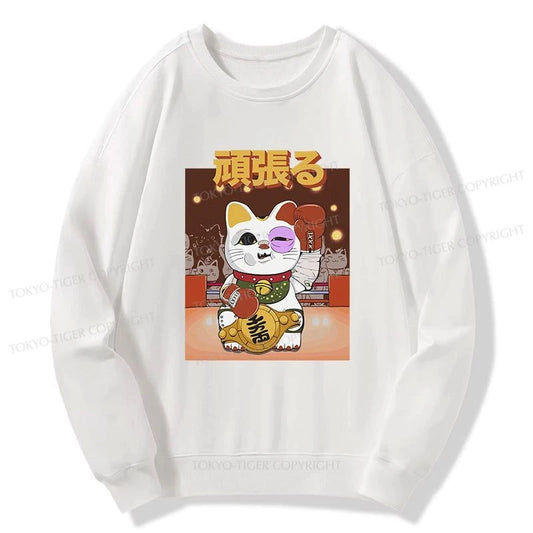 Tokyo-Tiger Fighting Cat Boxing Sweatshirt