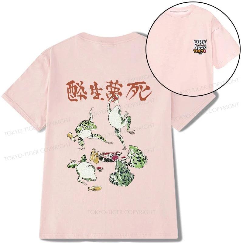 Tokyo-Tiger Japanese Frog Osake Kanji Front Back Classic T-Shirt