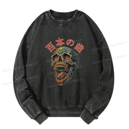 Tokyo-Tiger Terrifying And Disgusting Skull Washed Sweatshirt