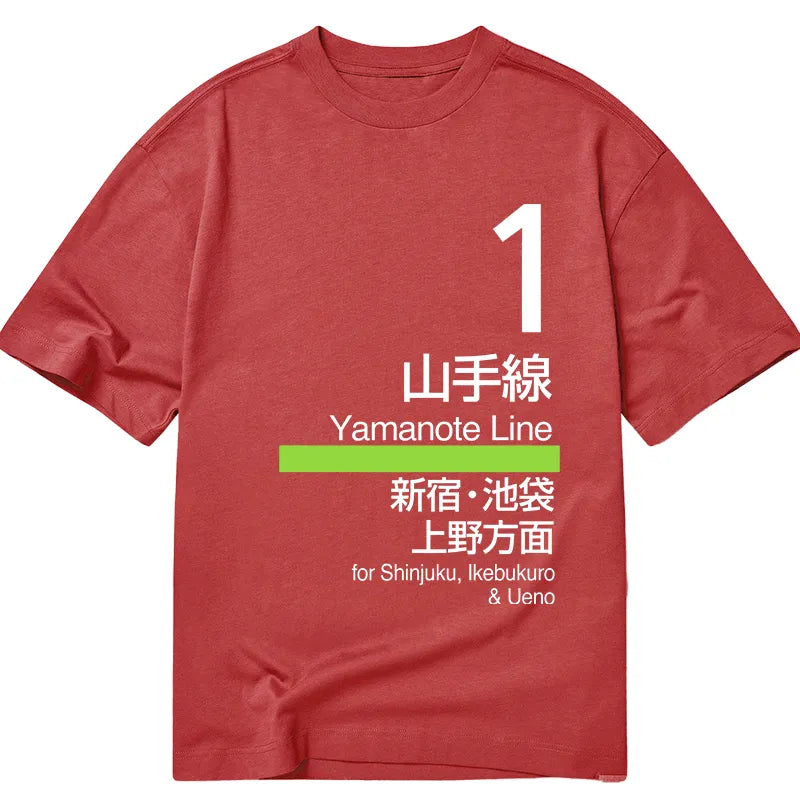 Tokyo-Tiger Tokyo Yamanote Line Platform Sign Classic T-Shirt