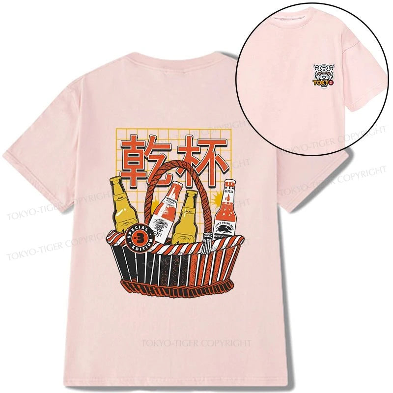 Tokyo-Tiger Have A Beer Together Front Back Classic T-Shirt