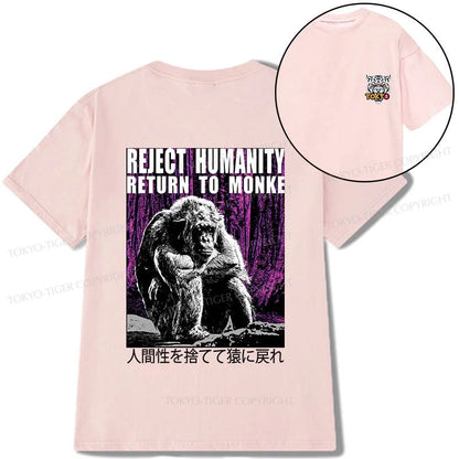 Tokyo-Tiger Reject Humanity Return To Monkey Japan Front Back Classic T-Shirt