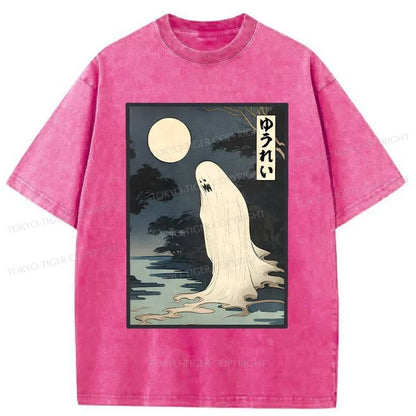 Tokyo-Tiger Creepy Japanese Ghost Washed T-Shirt