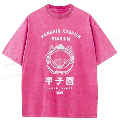 Tokyo-Tiger Baseball Stadiums In Japan Washed T-Shirt