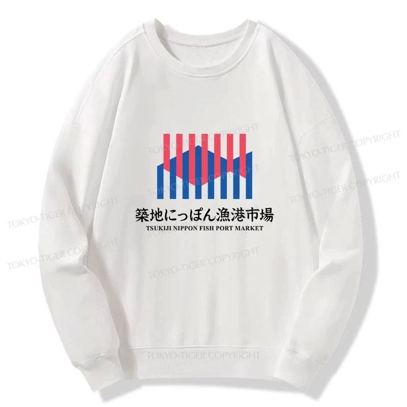 Tokyo-Tiger Tsukiji Nippon Fish Port Market Sweatshirt