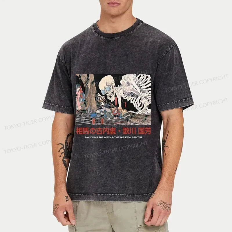 Tokyo-Tiger Japanese Skeleton Painting Retro Washed T-Shirt