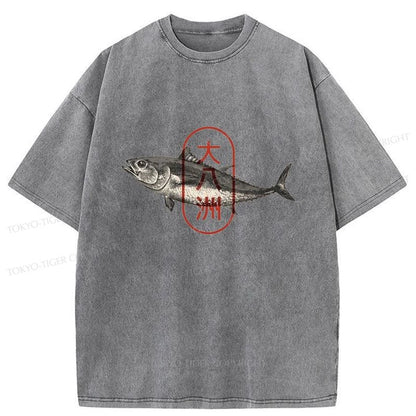 Tokyo-Tiger Oyashima Sushi Logo Washed T-Shirt