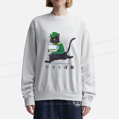 Tokyo-Tiger Black Cat Appreciation Day Sweatshirt