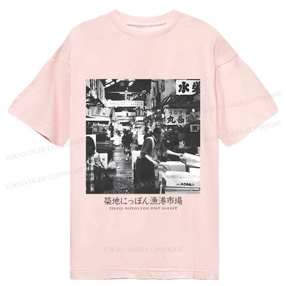 Tokyo-Tiger Tsukiji Fish Market Photo Classic T-Shirt