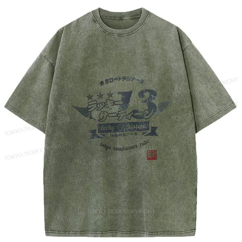 Tokyo-Tiger Japan Bosozoku Wings Washed T-Shirt