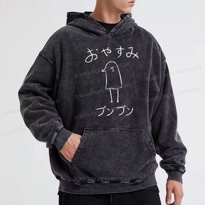 Tokyo-Tiger Oyasumi Punpun Japanese Washed Hoodie