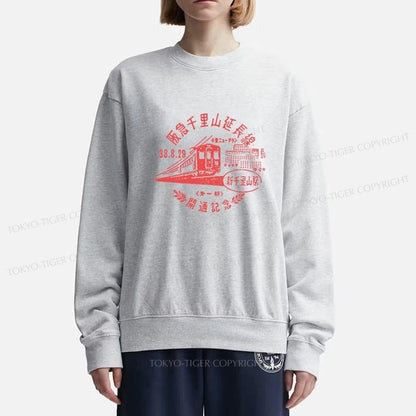 Tokyo-Tiger TOKYO 1929 Train Sweatshirt