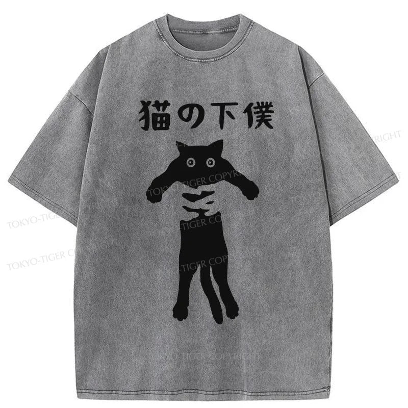 Tokyo-Tiger Cat Servant Japanese Washed T-Shirt