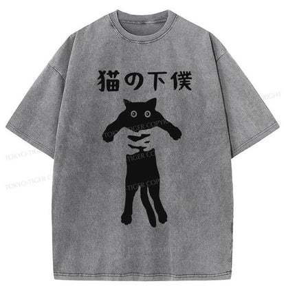 Tokyo-Tiger Cat Servant Japanese Washed T-Shirt