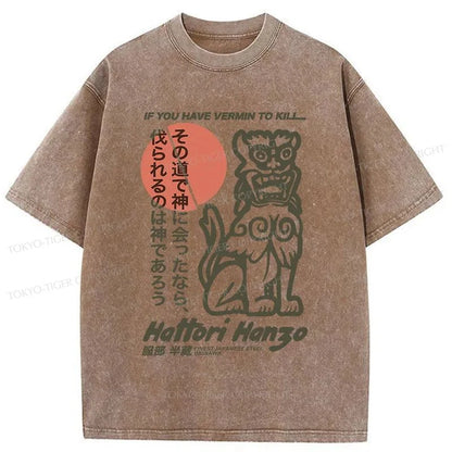 Tokyo-Tiger Hattori Hanzo Japanese Washed T-Shirt