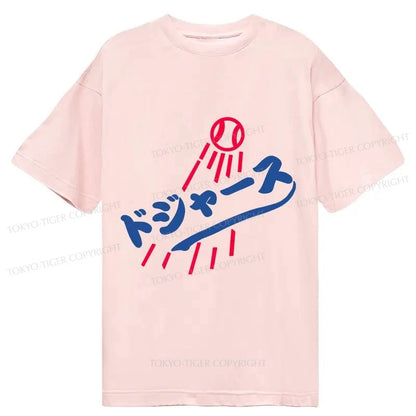 Tokyo-Tiger LA Dodgers Japanese Logo Classic T-Shirt