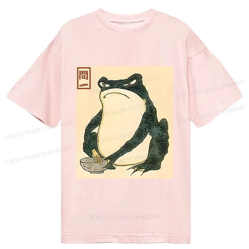 Tokyo-Tiger Matsumoto Hoji Japanese Frog Classic T-Shirt