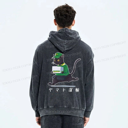 Tokyo-Tiger Black Cat Appreciation Day Washed Zip Hoodie