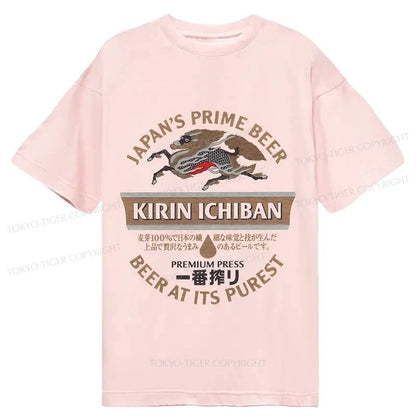 Tokyo-Tiger Kirin Ichiban Beer Japan Classic T-Shirt