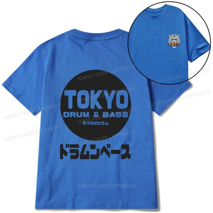 Tokyo-Tiger Tokyo DnB Japanese Front Back Classic T-Shirt