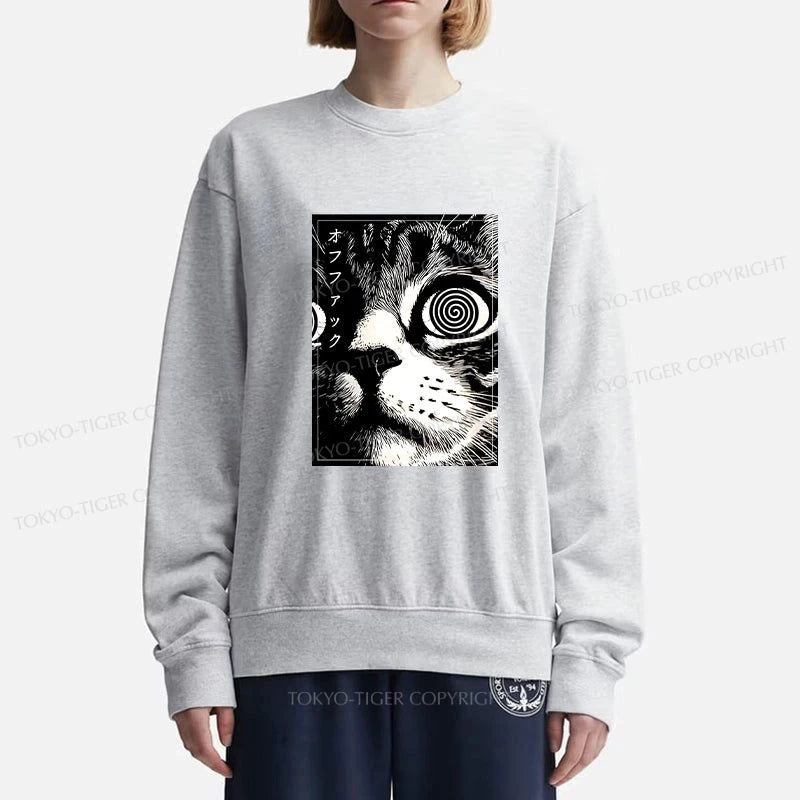 Tokyo-Tiger Scary Cat Japan Sweatshirt