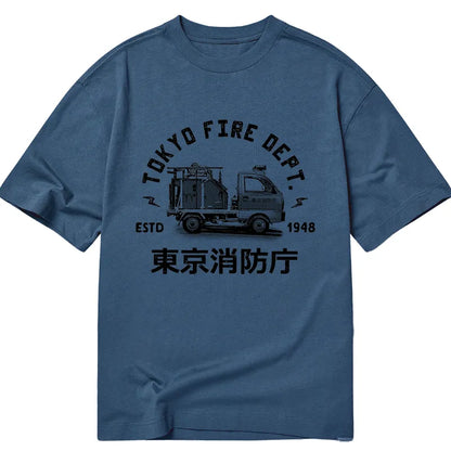 Tokyo-Tiger Tokyo Fire Dept Classic T-Shirt