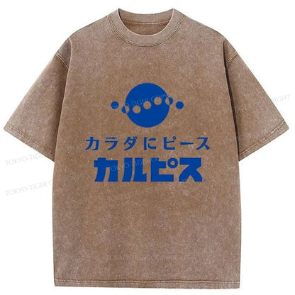 Tokyo-Tiger Calpis Japanese Washed T-Shirt