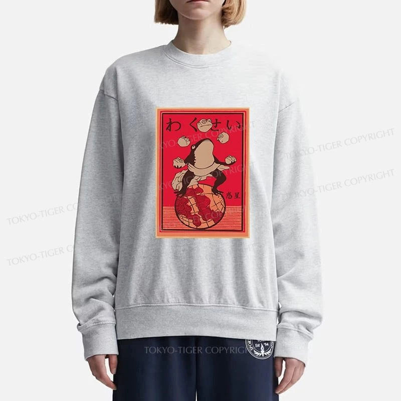 Tokyo-Tiger Wakusei Frog Funny Sweatshirt