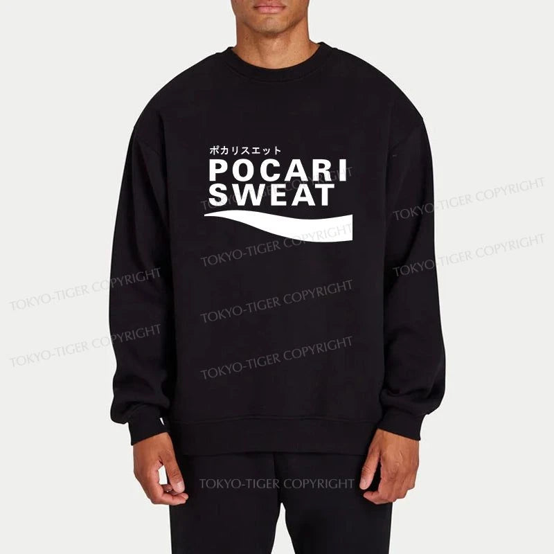 Tokyo-Tiger Japanese Pocari Sweat Logo Sweatshirt