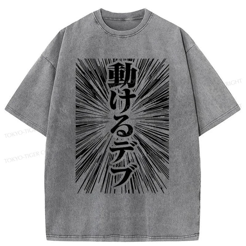 Tokyo-Tiger Manga Style Kanji Washed T-Shirt