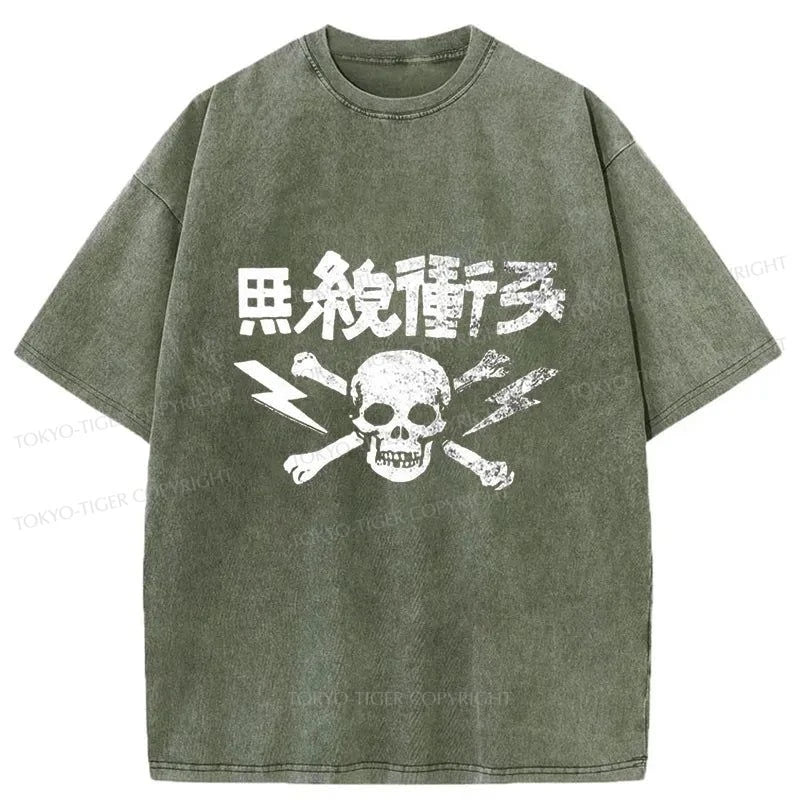 Tokyo-Tiger Human Skeleton Japanese Washed T-Shirt