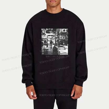 Tokyo-Tiger Tsukiji Fish Market Photo Sweatshirt