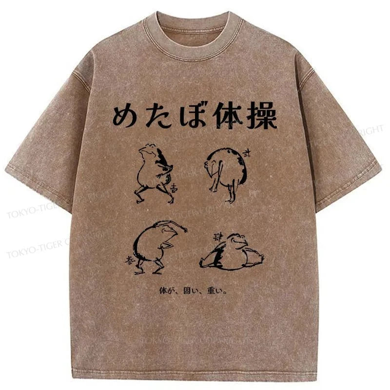 Tokyo-Tiger Frog Exercise Japanese Washed T-Shirt