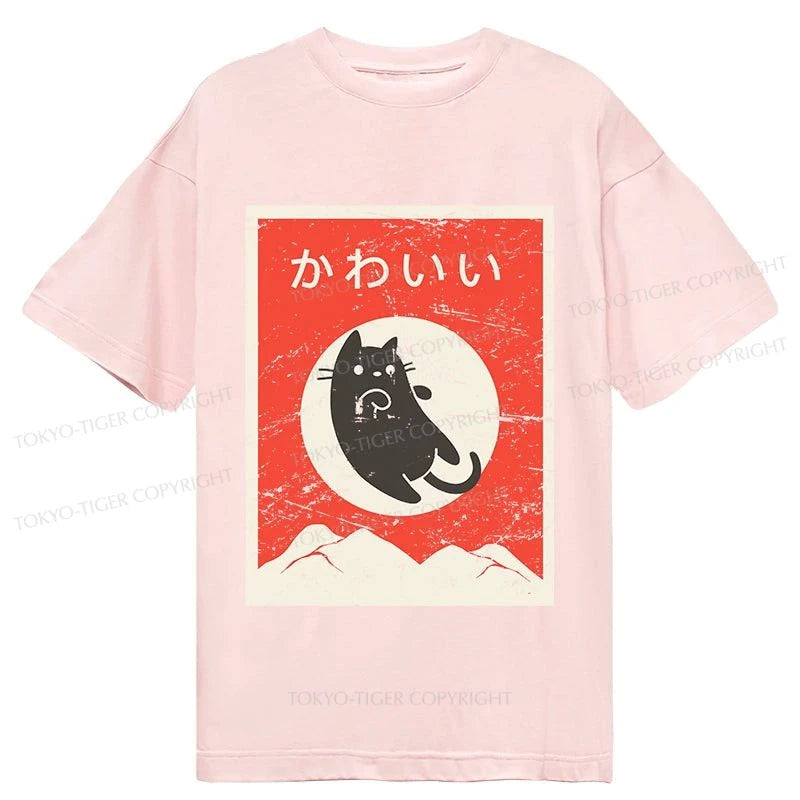 Tokyo-Tiger Cute Black Cat Japanese Classic T-Shirt