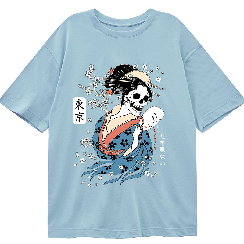 Tokyo-Tiger Geisha Face Skull Classic T-Shirt