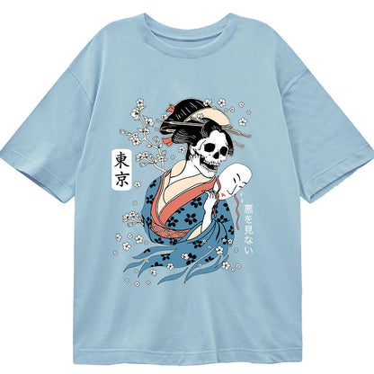 Tokyo-Tiger Geisha Face Skull Classic T-Shirt
