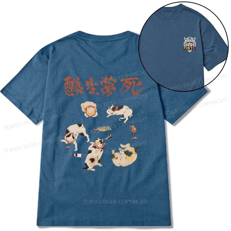 Tokyo-Tiger Drunken Cats Front Back Classic T-Shirt