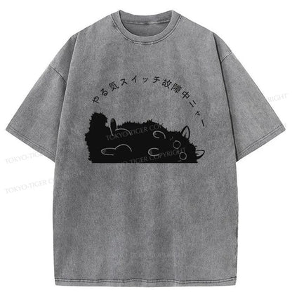 Tokyo-Tiger Cat Lies Flat Japanese Washed T-Shirt