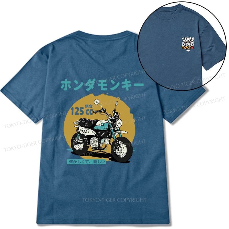 Tokyo-Tiger Honda Motorcycle Japanese Front Back Classic T-Shirt