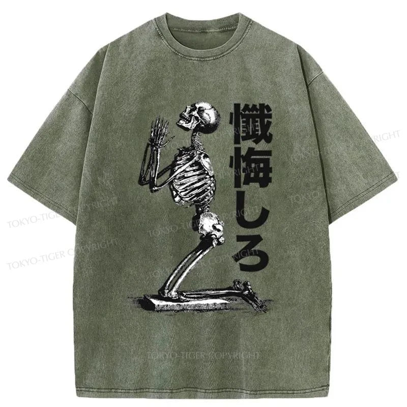 Tokyo-Tiger Confessing Skull Japanese Washed T-Shirt