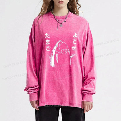 Tokyo-Tiger Give Me Egg Japanese Fish Washed Long Sleeve T-Shirt