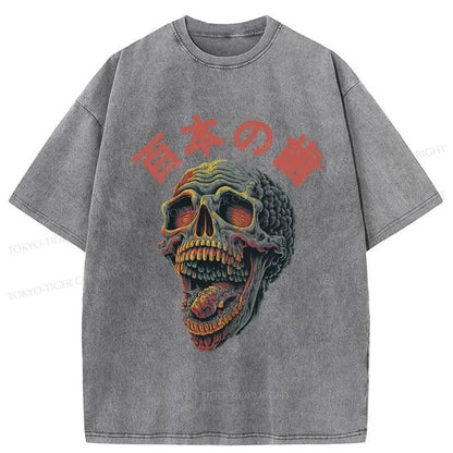 Tokyo-Tiger Terrifying And Disgusting Skull Washed T-Shirt