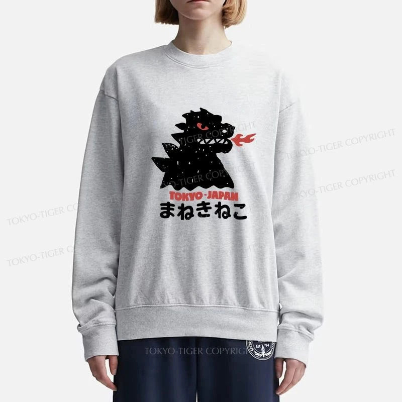 Tokyo-Tiger Japanese Fortune Cat Sweatshirt