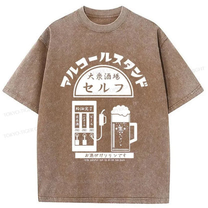 Tokyo-Tiger Beer Filling Station Japan Washed T-Shirt