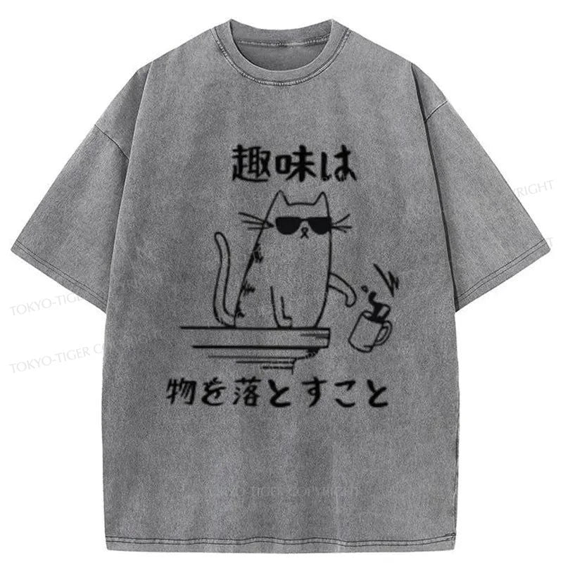 Tokyo-Tiger Naughty Cat Washed T-Shirt