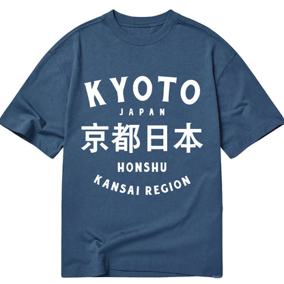 Tokyo-Tiger Kyoto Japan Kanji Classic T-Shirt