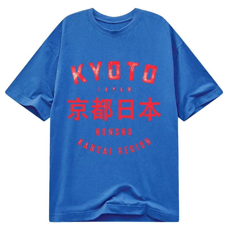 Tokyo-Tiger Kyoto City Japan Vintage Classic T-Shirt