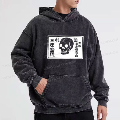 Tokyo-Tiger A Warning Of Death Washed Hoodie